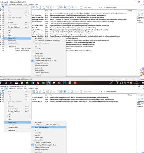 Endnote更改引用文献格式的具体步骤