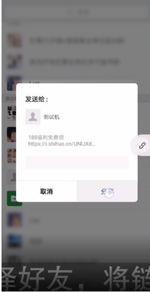 识货app在哪里领取优惠券？识货领取优惠券方法