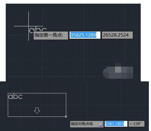 autocad 2010怎样输入文字?autocad 2010输入文字的方法