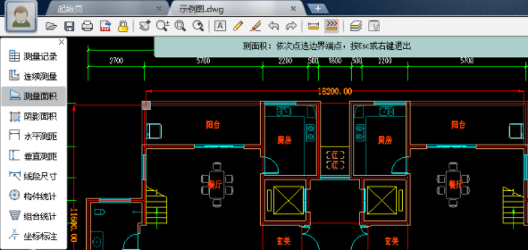 CAD迷你看图测量长度以及面积的操作教程