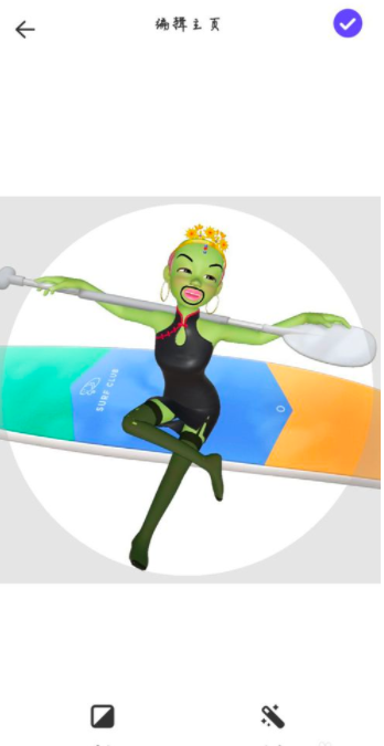 崽崽更换头像的详细步骤