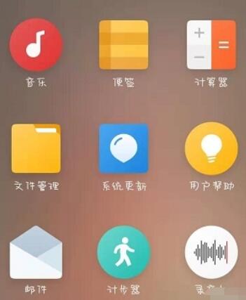 魅族16sPro更新系统的操作流程