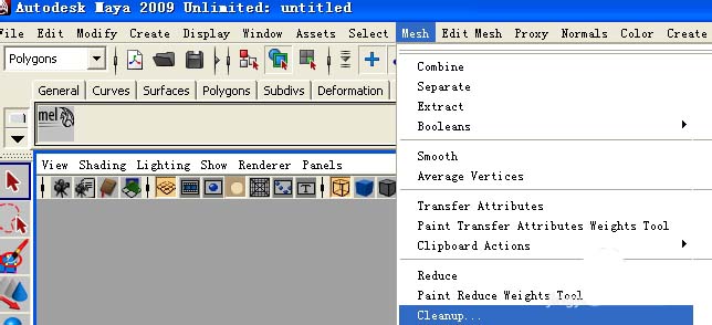 maya建立模型后检查废边废面的操作教程