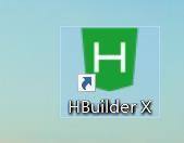 hbuilderx怎么开启鼠标悬停预览?hbuilderx开启鼠标悬停预览方法