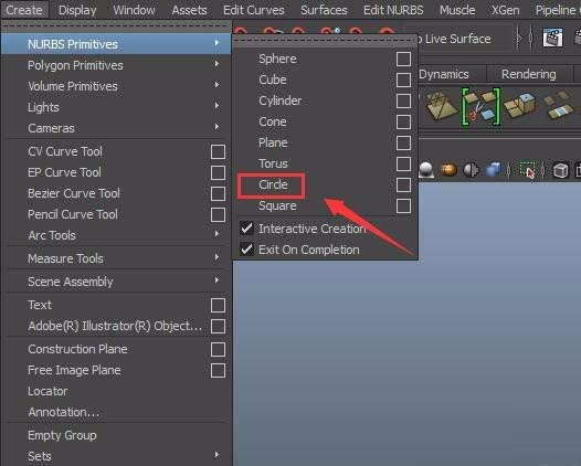 maya创建环行线的方法步骤