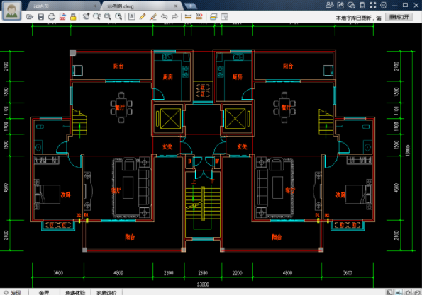 CAD迷你看图测量长度以及面积的操作教程