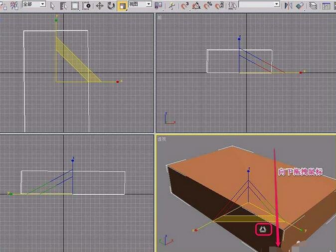3Ds MAX中建模的长方体进行缩放的相关操作教程