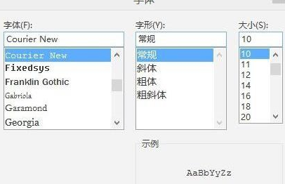eclipse设置字体大小的具体操作方法