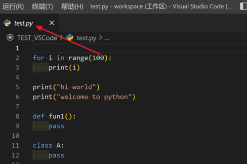 Vscode怎么打开三行布局?Vscode打开三行布局教程