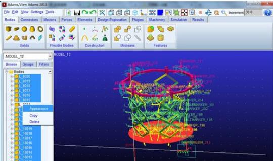 adams批量隐藏maker的详细操作方法