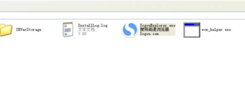 搜狗浏览器设置最小化托盘的具体使用教程