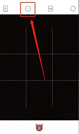 B612咔叽怎么查看版本号?B612咔叽查看版本号的方法