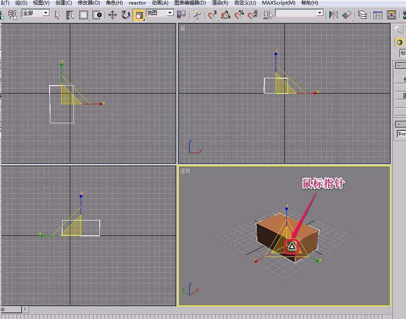 3Ds MAX中建模的长方体进行缩放的相关操作教程