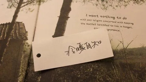 微信共同回忆文案有哪些？微信共同回忆文案介绍