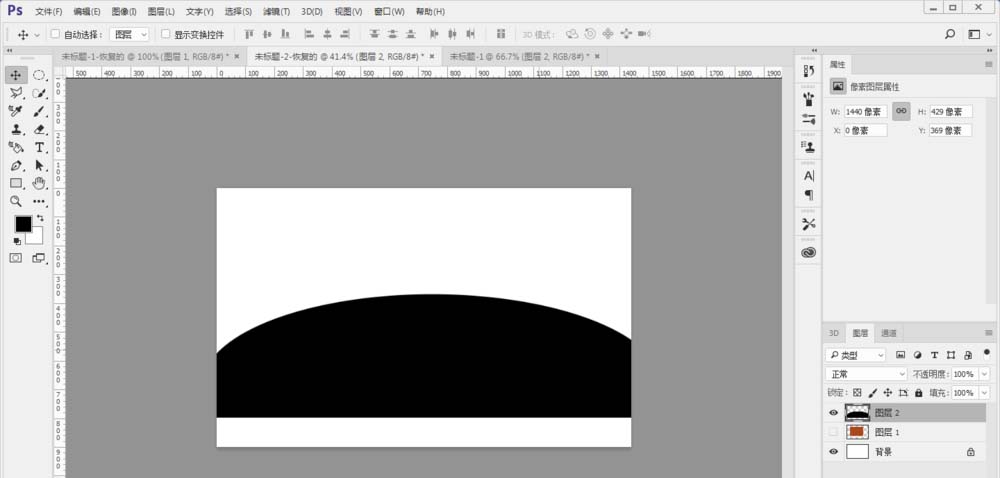 photoshop制作立体木制半圆桌的图文方法