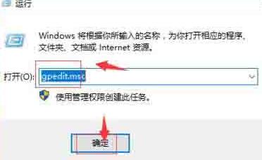 WIN10系统找不到d盘的处理操作方法