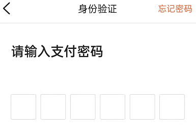 大众点评银行卡在哪里解绑?大众点评银行卡的解绑方法