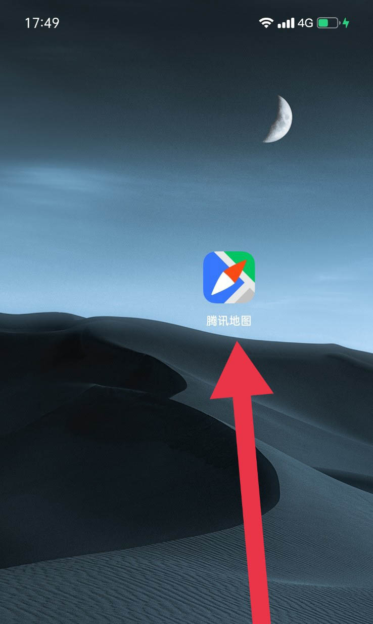 腾讯地图怎么关闭缩放按钮?腾讯地图关闭缩放按钮的技巧