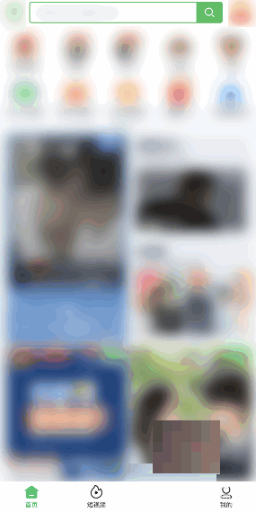 爱奇艺极速版青少年模式怎么开启?爱奇艺极速版青少年模式开启教程