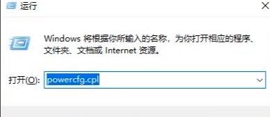 Win11键盘不能用怎么办?Win11按键失灵解决办法