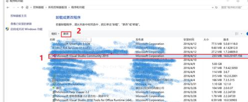 Visual Studio 2010手动添加控件的具体方法