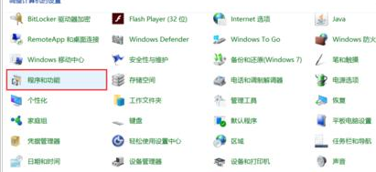 Visual Studio 2010手动添加控件的具体方法