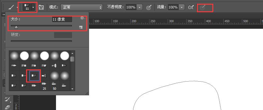 photoshop cs6给钢笔路径描边的具体方法
