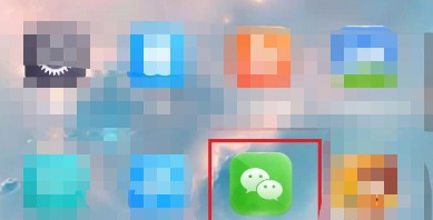 微信钱包怎么转钱到零钱通 微信钱包零钱通使用方法