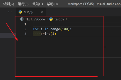 Vscode怎么打开三行布局?Vscode打开三行布局教程