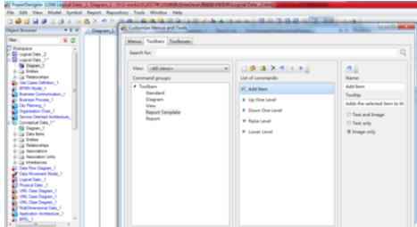 Power Designer设置工具栏的具体操作步骤
