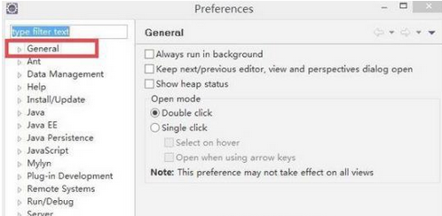 eclipse设置字体大小的具体操作方法