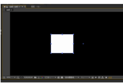 AE做出折叠效果的操作方法