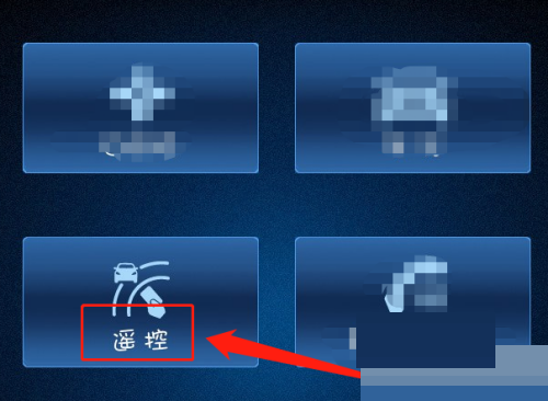 安吉星远程启动空调怎么开启?安吉星远程启动空调开启方法