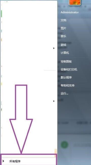 vnc怎么设置开机启动 vnc设置开机自启动方法