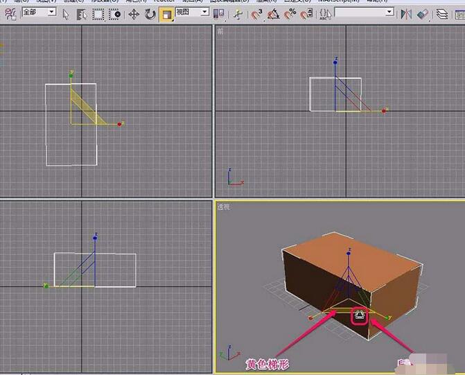 3Ds MAX中建模的长方体进行缩放的相关操作教程