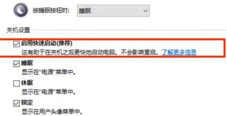 Win11键盘不能用怎么办?Win11按键失灵解决办法