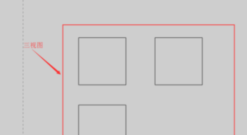 UG制图如何设置坐标标注 UG制图添加坐标标注教程