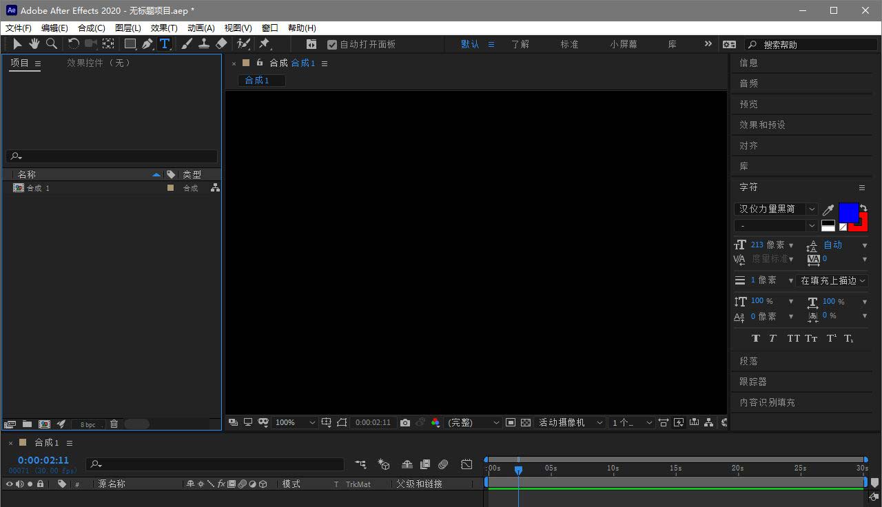 ae如怎样设置锚点居中?AE锚点快速居中方法