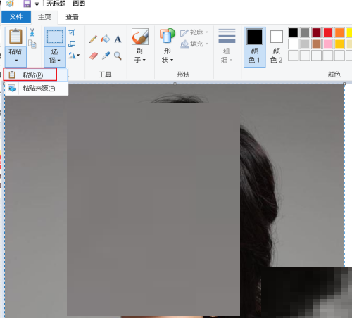 microsoft edge怎么保存网页图片?microsoft edge保存网页图片方法