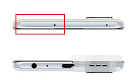 iQOOZ5X卡槽在什么地方?iQOOZ5X卡槽位置介绍
