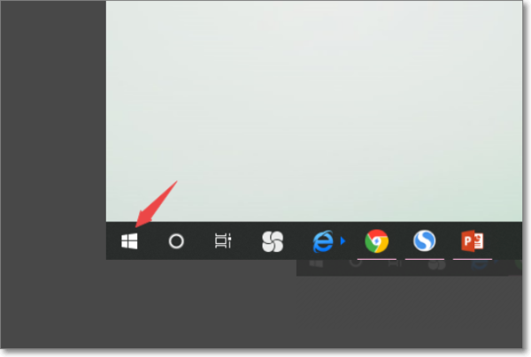 Office2019更改语言显示的操作教程
