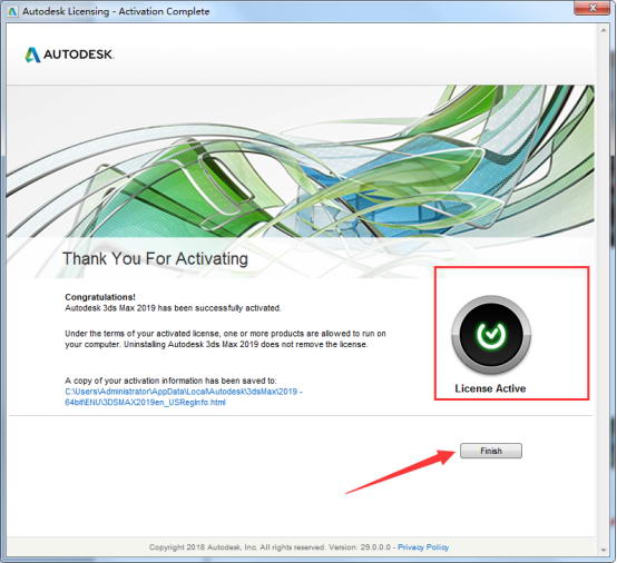 3dmax2019激活详细操作步骤