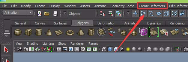 maya软件设计动画效果的操作流程