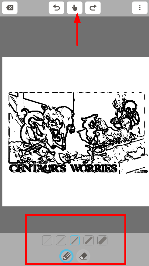 爱绘画软件的详细使用方法介绍