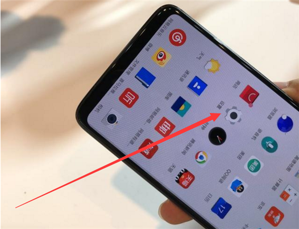 一加6隐藏虚拟按键的操作过程