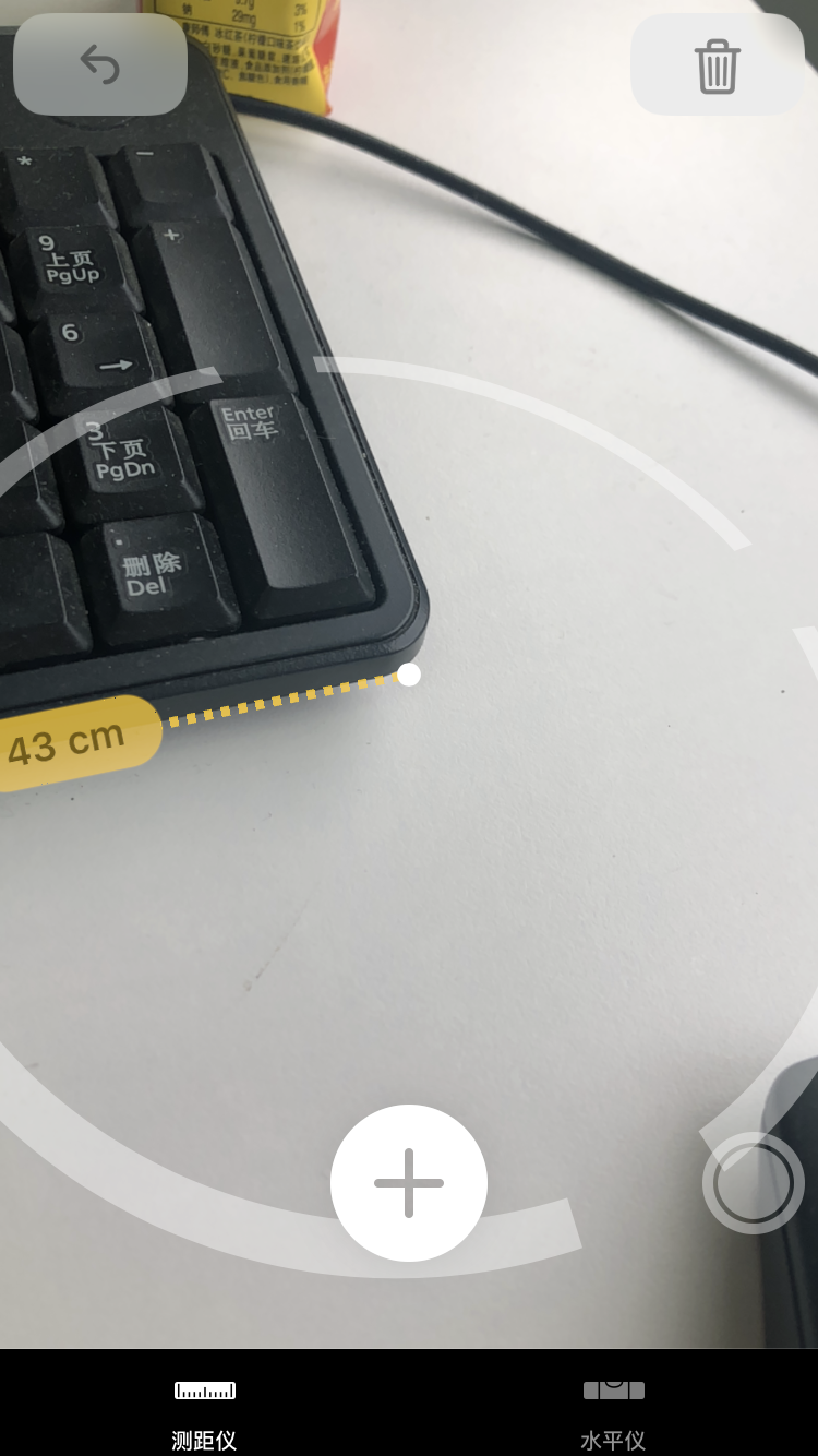 iOS12正式版你更新了吗：教你使用苹果测距仪