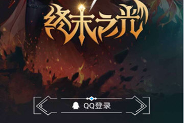 在DNF助手中查看积分的具体步骤