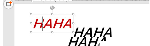 抖音炫酷PPT制作的具体方法