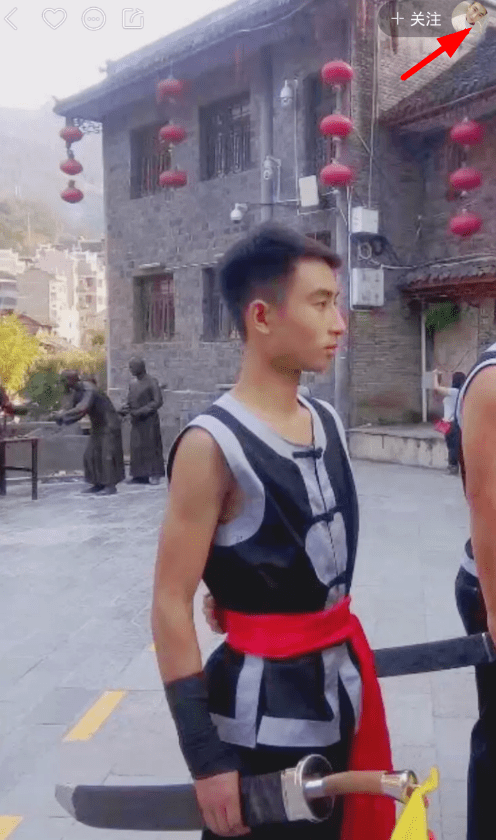 举报gif快手违规用户的方法介绍