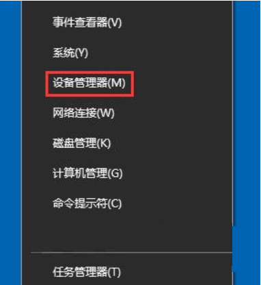 在win10中禁用光驱的简单教程